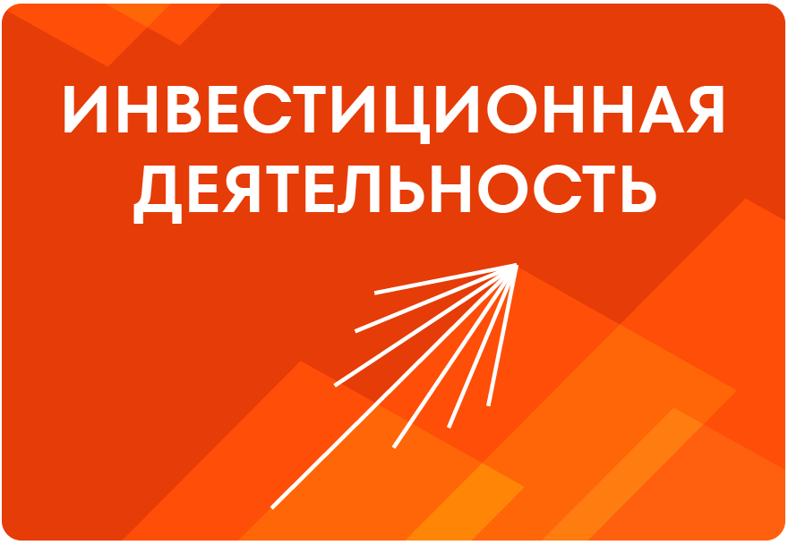 Изображения.
